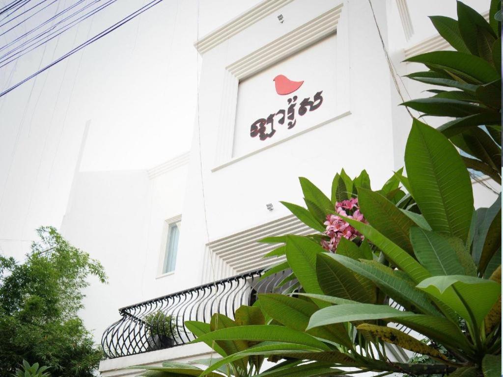 La Rose Boutique Hotel & Spa Phnompen Kültér fotó