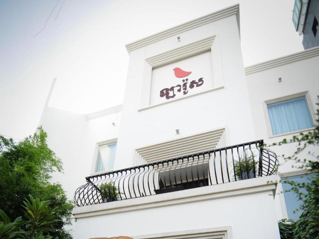 La Rose Boutique Hotel & Spa Phnompen Kültér fotó